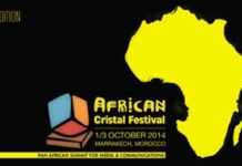 Maroc : ouverture de la 2e édition de l’African Cristal Festival