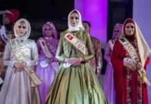 Une Tunisienne devient Miss monde musulman en Indonésie