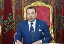 Mohammed VI en visite stratégique dans les pays du Golfe