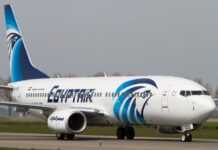 Des débris de l’avion d’EgyptAir trouvés en Israël