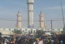 magal_touba.jpg