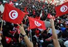 Tunisie : Des milliers de personnes protestent contre un projet de loi d’amnistie