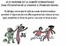 Gabon : 89% de femmes victimes de violences sexuelles