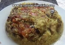 Riz aux aubergines et poulet