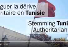 Endiguer la dérive autoritaire en Tunisie