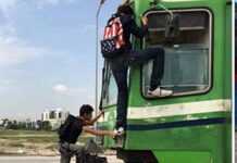 Tunisie : attaque à l’arme blanche dans un métro