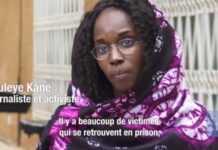 Mauritanie : les survivantes de viol exposées à de graves risques si elles portent plainte