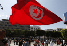 Place drapeau Tunisie