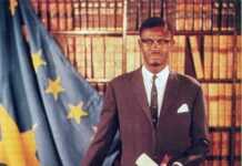 Portrait officiel de Patrice Lumumba