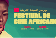 Le Festival de Cinéma Africain de Tarifa-Tanger annonce le palmarès de sa 16ème édition