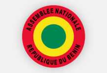 Logo de l'Assemblée Nationale du Bénin