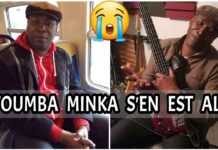 Disparition à Paris de l’artiste camerounais Ntoumba Minka