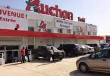 Un magasin d'Auchan au Sénégal