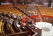 Mobilisation générale contre le Covid-19 au Maroc : ministres et députés sacrifient un mois de salaire pour la cause