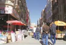 Covid-19 en Algérie : contaminations et décès explosent à Sétif