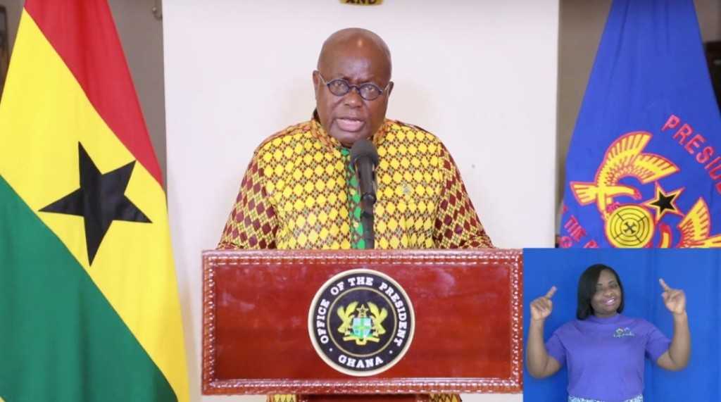 Ghana : l'année académique débutera à partir de janvier 2021