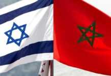 Drapeaux israélien et marocain