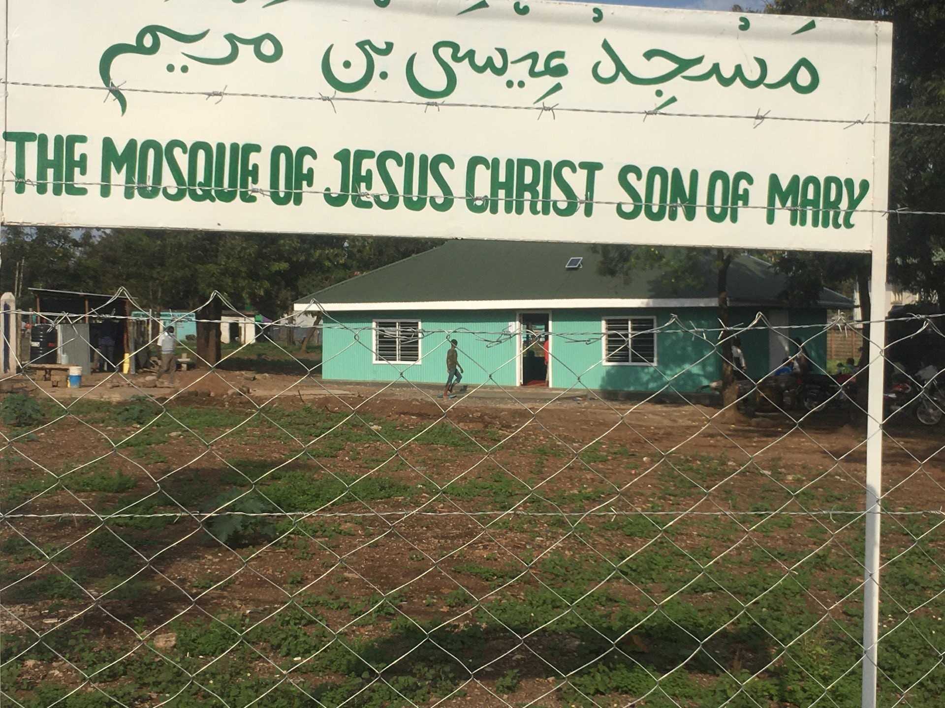 Kenya : à la découverte de la « mosquée de Jésus-Christ »