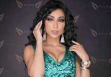 Dounia Batma, chanteue marocaine