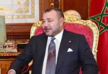 Maroc : la joie et la fierté du roi Mohammed VI après la victoire finale des Lions de l’Atlas