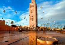 Tourisme Maroc