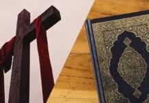 Christianisme et Islam