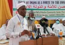 Imams du Nigeria