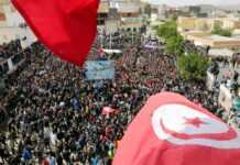 Manifestations en Tunisie