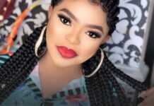 Bobrisky