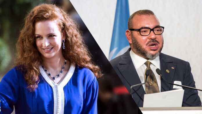 Lalla Salma et Mohammed VI