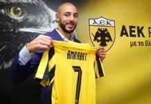 Amrabat