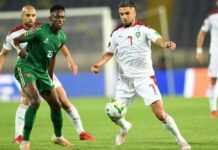 Maroc vs Guinée-Bissau (09 oct 21)