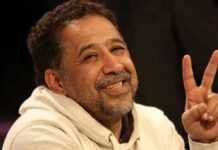 Cheb Khaled