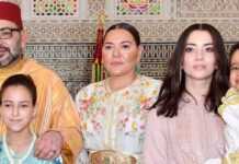 Mohammed VI et famille (21 nov 21)