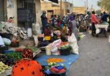 Marché central de Thiès