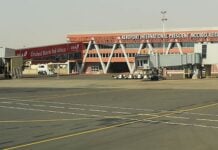 aéroport de Bamako