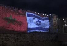 Israël annonce la construction du siège de son Ambassade à Rabat