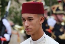 Le pro,ce héritier du Maroc, Moulay El Hassan