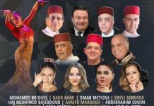 artistes musique arabo-andalouse