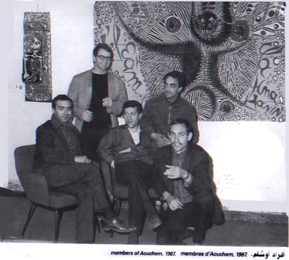 Membres fondateurs du groupe AOUCHEMde la gauche vers la droite: Choukri Mesli, Mustapha Adane, (debout), Saïd Saïdani, Mohamed Benbaghdad et Denis Martinez (un genou à terre).
