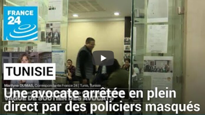 Arrestation de Sonia Dahmani France 24