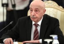 Aguila Saleh, président de la Chambre des Représentants