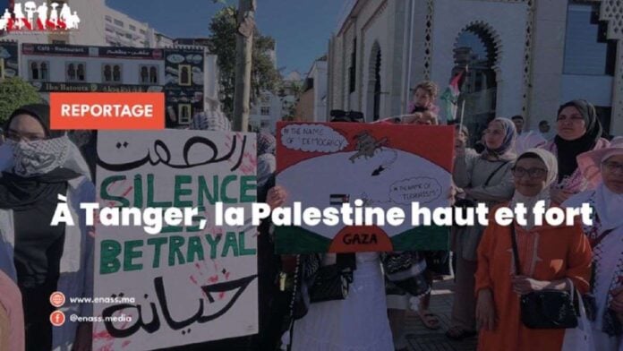 manifestation Tanger soutien à la Palestine