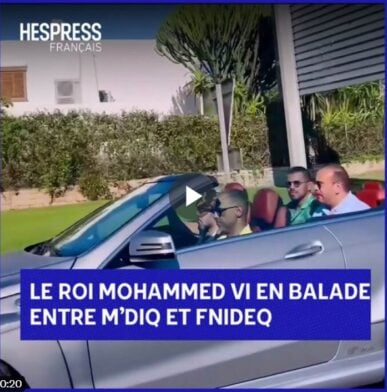 Sortie officielle du roi Mohammed VI juillet 2024