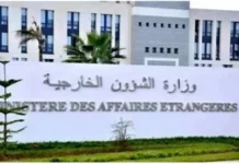 Alger, Ministère des Affaires étrangères