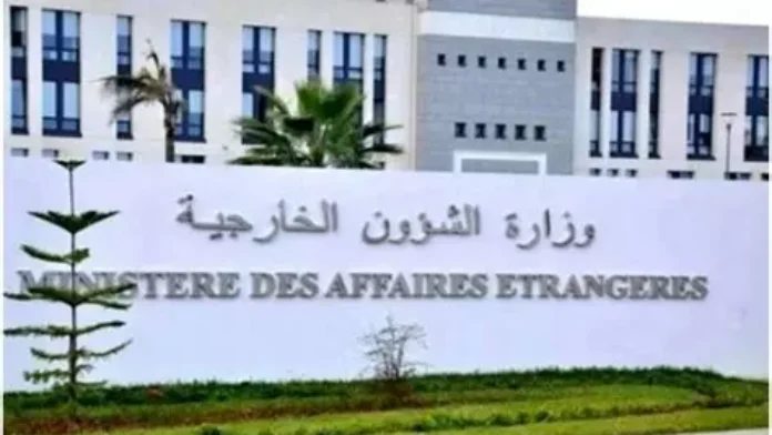 Alger, Ministère des Affaires étrangères