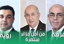 Candidats à l'élection présidentielle en Algérie