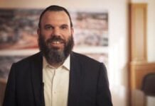 Dan Gertler