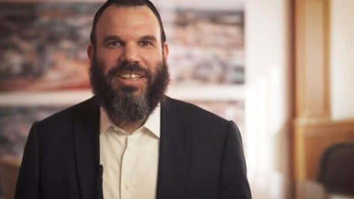 Dan Gertler