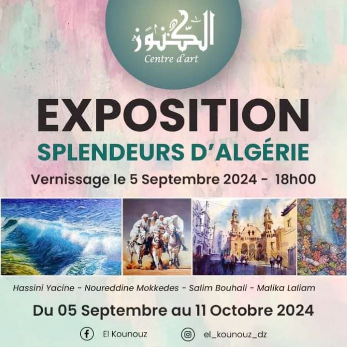 Affiche exposition Splendeurs d'Algérie